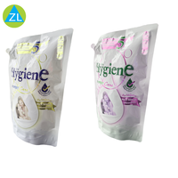Emballage de détergent à lessive liquide personnalisé en usine pochette debout Doypack avec buse d'aspiration sac en plastique en feuille d'aluminium