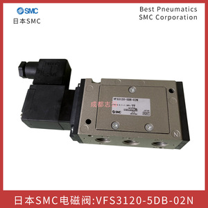 วาล์วแม่เหล็กไฟฟ้าเอสเอ็มซี รุ่น Vfs3120-5db-02n แบบ 5 ทาง สำหรับควบคุมด้วยลม - Product Image 1
