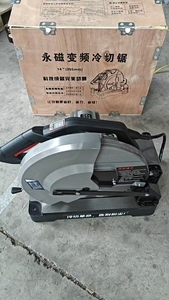 Portable Multi-Functional Handheld Cold Cutting Saw Metal Small Size Pipe Cutting Machine 220V/110V 3.0kW Motor Manual - Product Image 6