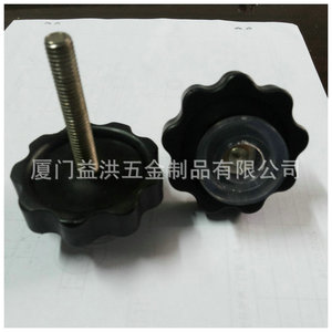 Tornillo de ajuste hexagonal Yihong de plástico grado A para máquinas herramienta - Product Image 5