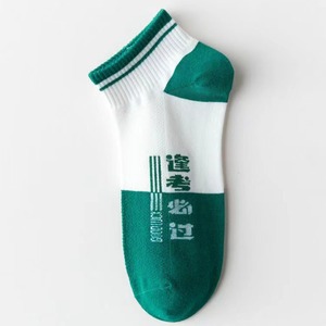 Ankle Socks For Women Polyester Cotton Blend Sweat Absorbing Breathable Exam Socks High School Entrance Exam Support - Product Image 5
