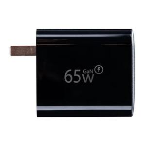 Chargeur intelligent à charge rapide <span class=keywords><strong>STARTRC</strong></span> GAN PD 65W pour DJI <span class=keywords><strong>Avata</strong></span> <span class=keywords><strong>Avata</strong></span> 2 Mavic3 <span class=keywords><strong>Avata</strong></span> Mini3 Mini 4K Series Classic Pro Universel - Product Image 2