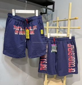 Pantalones Cortos para Hombre de Alta Calidad, 100% Algodón Pesado, con Estampado Deportivo Informal, Estilo Urbano, con la Frase 'THAT'S a AWFUL LOT of COUGH SYRUP' - Product Image 1