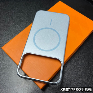 <span class=keywords><strong>เคส</strong></span>แม่เหล็กเคลือบด้านคุณภาพสูงสำหรับ Apple <span class=keywords><strong>11</strong></span> ถึง 17 Pro ดีไซน์ทันสมัยและมีสไตล์สำหรับผู้ชาย - Product Image 4