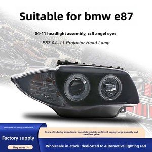 Faro Delantero de Xenón con Lente Ojo de Ángel <span class=keywords><strong>Modificado</strong></span>, Compatible con <span class=keywords><strong>BMW</strong></span> 118, <span class=keywords><strong>120i</strong></span>, 130i, Serie 1 E87, Garantía de 3 Años - Product Image 5
