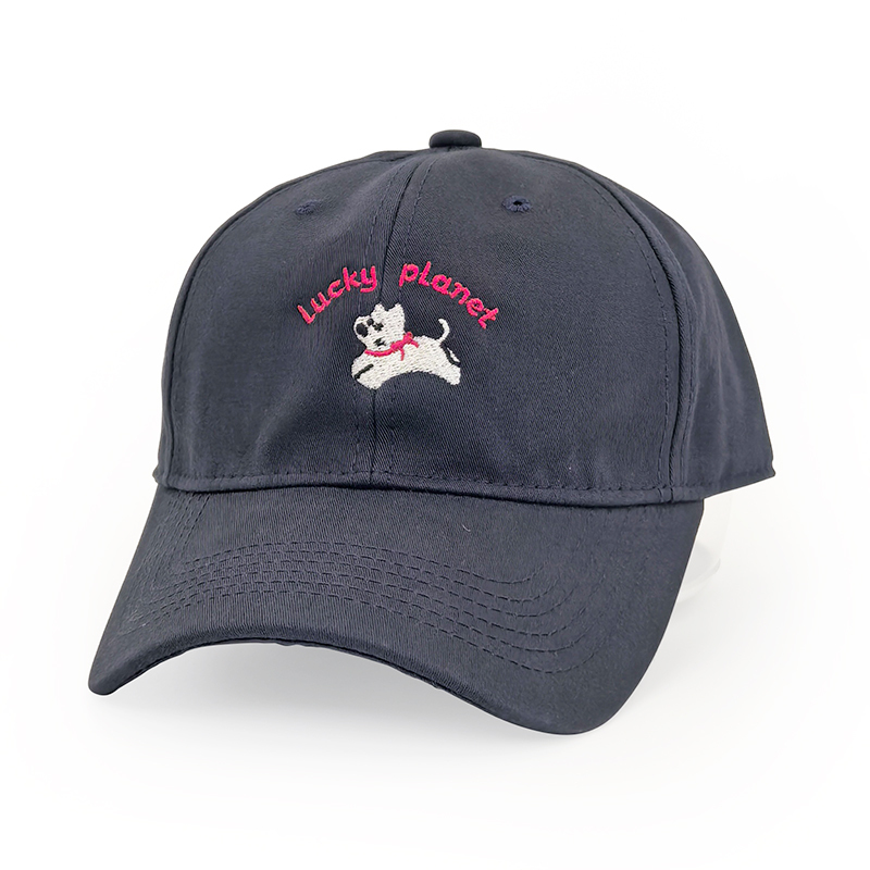 Embroidered Vintage Cotton Dad Hat Personalized