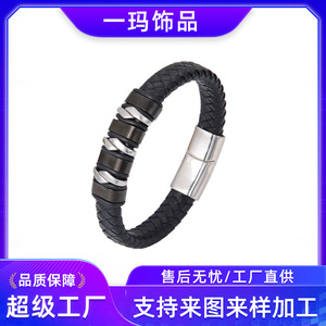 <b>Leather</b> <b>Bracelet</b> Magnetic Stainless Steel Men's Cuff Geometric Design Gift Jewelry 7.5 8.5 9 Inches - Product Image 5