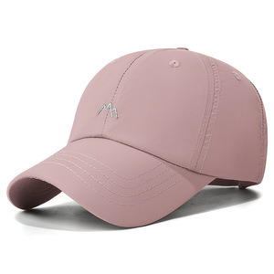 Gorras de béisbol muy económicas y exquisitas, personalizables, con un bonito bordado de montaña pequeña para otoño, gorras deportivas para equipos. - Product Image 6