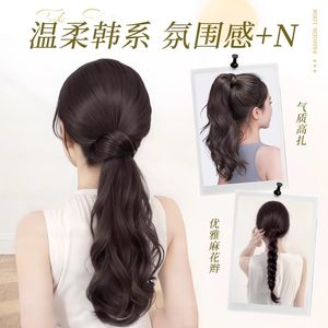 Ponytail Wig Realistic Hair Big Wave Style Hand-Woven High Temperature Wire For Women - Product Image 5