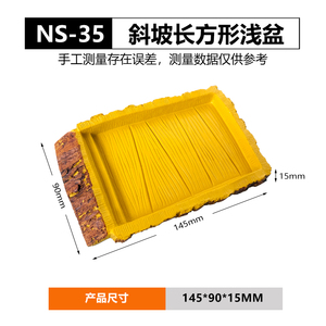 NOMOYPET-plato de alimentación de tortuga para mascotas, tazón de <span class=keywords><strong>comida</strong></span> de resina, plato para tortugas, venta al <span class=keywords><strong>por</strong></span> mayor - Product Image 6