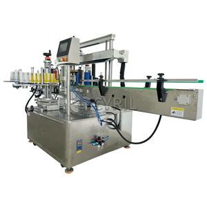 แก้วน้ำในรถยนต์ถังแก้วขนาดใหญ่ถังน้ำส้มขวดน้ำแอปเปิ้ลกลมสี่เหลี่ยมเครื่องติดฉลากสองด้าน - Product Image 3