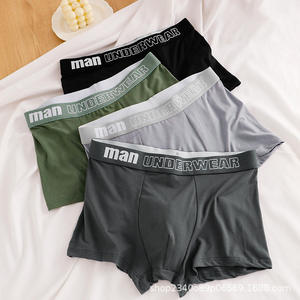 Boxer da <span class=keywords><strong>uomo</strong></span> quattro stagioni comodi e traspiranti con biancheria intima da vita a metà vita antibatterica cavallo per l'autunno - Product Image 2
