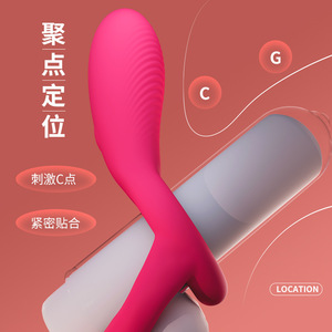 Male vibrating ring double ring semen lock electric ring couple's <b>vibration</b> penile sleeve sex toy ring <b>remote</b> control - Product Image 2