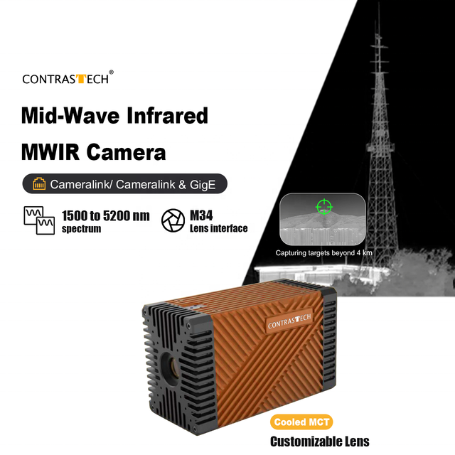 Cooled 640x512 1.5-5.2μm Thermal Imaging 1-117Hz MWIR Camera for Vascular Detection