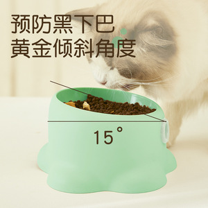 Nouveaux bols pour animaux de compagnie (chats et chiens) ; bols pour nourriture et eau pour chats ; bols individuels ; directement de l'usine ; vente en gros transfrontalière. - Product Image 3
