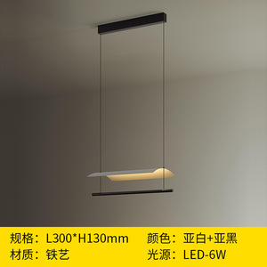 โคมไฟตั้งโต๊ะและบาร์แบบมินิมอลทันสมัย พร้อมแถบไฟ LED สำหรับสำนักงาน ตัวโคมทำจากเหล็ก ดีไซน์หรูหรา - Product Image 3