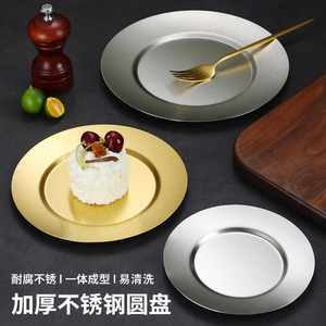 Stainless Steel Round Plate Gold Silver Plated Thickened Hotel Restaurant Commercial Use - Product Image 1