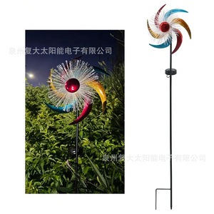 Décoration de jardin solaire éolienne en forme de fleur, piquet métallique, décoration extérieure, forme irrégulière, finition peinte - Product Image 1