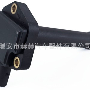 Hh <b>Oil</b> <b>Level</b> <b>Sensor</b> 12617567723 For Bmw Car Engines - Product Image 1