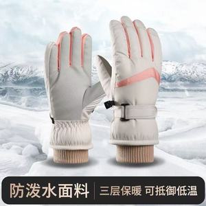 Winter <b>Touchscreen</b> Ski <b>Gloves</b> Fleece Lined Waterproof Warm Outdoor Hiking Cycling Unisex - Product Image 3