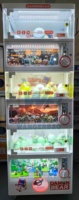Wangerbao Gachapon – Offre Spéciale Premium Direct Usine – Distributeur de Jouets en Capsules Métalliques à Trois Niveaux pour 6 Ans et Plus