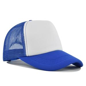 5 panneaux Sport brodé impression maille haute qualité plaine blanc femmes hommes personnalisé mousse casquette de camionneur chapeau avec logo - Product Image 1