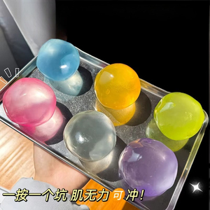 Balle en gelée arc-en-ciel à l'huile de coco, jouet sensoriel anti-stress, cadeau d'anniversaire, soulagement de l'anxiété, TDAH - Product Image 2
