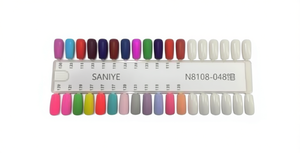 Esmalte de Uñas Saniye N8108-048B, Ecológico, Removible, Estilo Natural, Para Pintar Uñas, Todas las Temporadas - Product Image 1