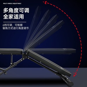 Banco Abdominal Plegable KLL, Equipo de Fitness Multifuncional, Silla de Ejercicio para Gimnasio en Casa con Bandas de Resistencia - Product Image 3