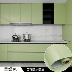 Revêtement mural en PVC auto-adhésif imperméable à l'eau, à base de feuille d'aluminium moderne, finition brillante, pour chambre à coucher, dortoir, maison, foyer - Product Image 2