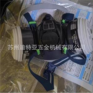 Nippon Shigematsu Tw02s Chemical Gas Mask With Replaceable Filter For Industrial Dust And Harmful Gases Protection - Product Image 2