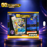 Ensemble de cartes Deluxe 30ème Anniversaire Espeon Ensemble de cartes Deluxe 30ème Anniversaire Umbreon