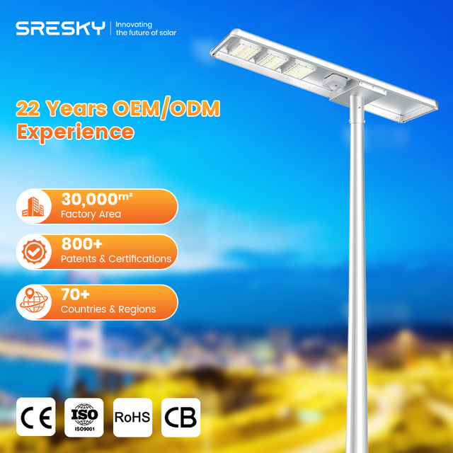 SRESKY Solar Panel Light Outdoor 80W Integrated High Brightness Waterproof LED Lighting Lamparas Solares Solar Light Lamp