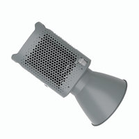 Aputure AMARAN 300C 300W RGBWW Full-Color Bowens Mount Point-Source LED