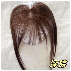 Extensiones de Cabello Humano Tejidas a Mano con Línea de Cabello Natural, Parche de Cabello de Bebé, Base de Encaje, Flequillo y Postizo - Product Image 4