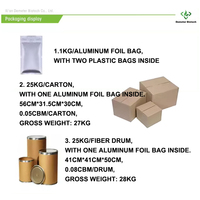 Huile d'ail 100% pure de qualité alimentaire, extrait d'herbes, allicine en bouteille et en contenant en plastique
