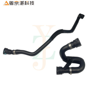 ท่อยางเครื่องทำความร้อนแลนด์โรเวอร์ LR137413 LR114624 สำหรับดิสคัฟเวอรี่ สปอร์ต อีโวค ท่อน้ำแบบยืดหยุ่น - Product Image 2