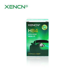 Lampe phare halogène XENCN HB4 9006 51W 12V <span class=keywords><strong>P22d</strong></span> - Product Image 1