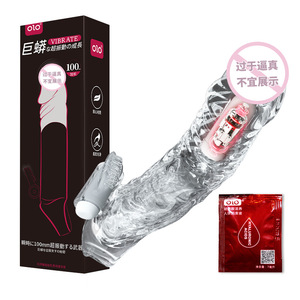 Fournisseur en gros de produits : Manchon <span class=keywords><strong>vibrant</strong></span> transparent pour pénis, à picots, pour hommes. Commencez votre service de boutique en ligne. - Product Image 5