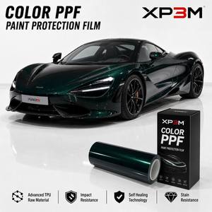 ฟิล์มใสกันรอยรถยนต์ XP3M Emerald OEM Gloss TPU สี PPF หนา 7.5 มิล ซ่อมแซมตัวเองได้ ป้องกันรอยขีดข่วน ป้องกันสีเหลือง พร้อมช่องระบายอากาศ - Product Image 1