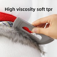 Éliminateur de poils Simple en gel de silicone, brosse à gel souple, grattoir pour poils d'animaux, collecteur de poils de chien et de chat, coupe-boules de poils