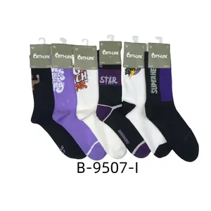 B-9507แพ็คเดอ12แคลเซตินส์ลายสัตว์แบบถักปรับแต่งได้ - Product Image 3