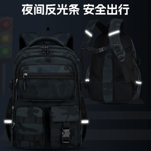 Student <b>Backpack</b> 13 Inches Multiple Pockets <b>School</b> Education Unisex Camouflage Pattern - Product Image 3