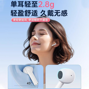 Auriculares Intrauditivos [<span class=keywords><strong>Berlin</strong></span> Sound] con Cancelación <span class=keywords><strong>de</strong></span> Ruido <span class=keywords><strong>de</strong></span> Alta Gama, Baja Latencia, Batería <span class=keywords><strong>de</strong></span> Larga Duración, Resistentes al Agua y Sonido <span class=keywords><strong>de</strong></span> Alta Fidelidad - Product Image 3