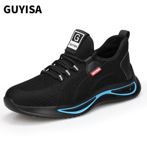 Botas DE SEGURIDAD transpirables de marca, zapatos de senderismo compuestos, zapatos con punta de acero, stock para hombres, zapatos de seguridad informales para protección del bosque - Product Image 6