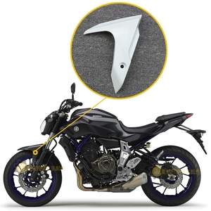 Kit de Carenado para Motocicleta YAMAHA MT07 FZ07, Accesorios de Plástico ABS por Inyección, Piezas Completas de Carrocería - Product Image 6
