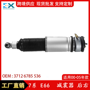 Amortiguador de Suspensión Neumática Trasero Derecho para BMW Serie 7 E66 con Sensor 37126785536 - Product Image 5