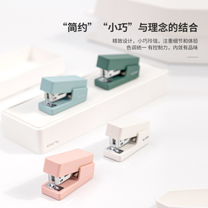 Deli Mini Stapler Set NS083 Small Office Stationery Stapler With 640 Staples - Product Image 1