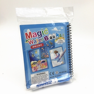 Penjualan laris buku gambar air ajaib lukisan corat-coret - Product Image 3