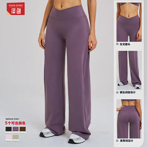Pantalones Anchos de Secado Rápido para Mujer Zechuang, Pantalones de Yoga, Running y Fitness ECK5544-2 - Product Image 3